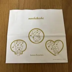 Item thumbnail for item 796236c9-2c3f-4c1e-862f-9cce26a1d8bd