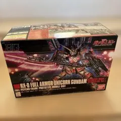 【未開封】HGUC 1/144 フルアーマー・ユニコーン デストロイモード ②