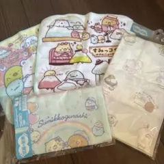 すみっコぐらし ランチナフキン ハンドタオル　コップ巾着