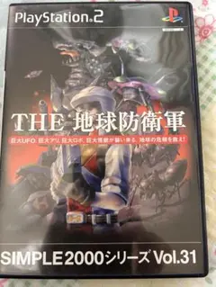 Item thumbnail for item 1a4aca7c-5efb-46b3-aaec-51dd441fb4c4