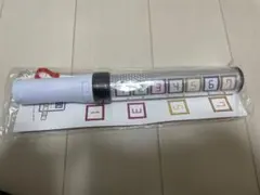 トラジャ TravisJapan ENTER ペンライト