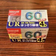 Item thumbnail for item fe1a6623-c4f5-4c0b-9ba6-d20873cf3cfd