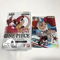 ラウンドワン　ワンピース　プロモ　フランキー