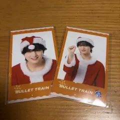 超特急 ハル Happy ミニフォト 2枚セット