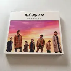 kis−My−Ft2 最後もやっぱり君 CD＋DVD