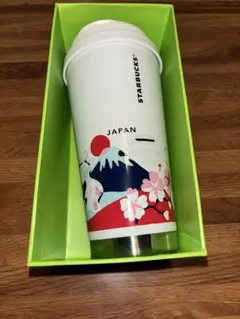 スターバックスタンブラーYou Are Here CollectionJAPAN