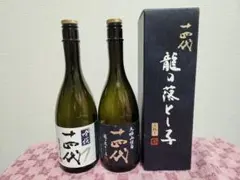 空き瓶　十四代　龍の落とし子　超極中取り　別撰　空き瓶 2025年最新】十四代 龍の落とし子の人気アイテム - メルカリ
