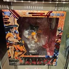 2025年最新】光月おでん popの人気アイテム - メルカリ