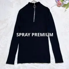 a500【スプレイプレミアム】ブラックハイネック/リブニット/ジッパー付き