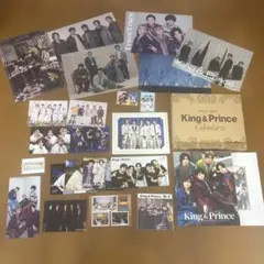 King & Prince まとめ売り♡