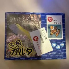 Item thumbnail for item f651af42-65e3-4001-9a71-fa2e4dfa6493