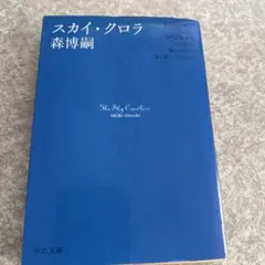 Item thumbnail for item bc62a939-106e-4e2b-9d58-42a165a5d8b0