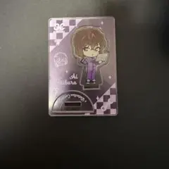 灰原哀 アクスタ