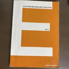 川上洋子様 リクエスト 2点 まとめ商品