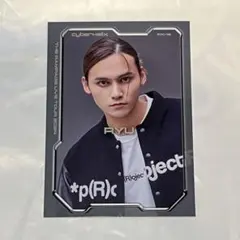 THE RAMPAGE 龍 トレカ