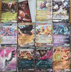 ポケモンカード116枚セット