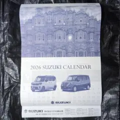 Item thumbnail for item b1ad3b67-3d20-446f-9a9b-f17673d63264