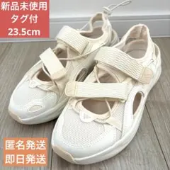 【新品未使用】アディダス　OZWAVE オズウェーブ　オフホワイト 23.5cmのサムネイル