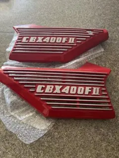 セレクト ビーエアロ CBX400F cbr400f 当時物 z400fx GS - メルカリ