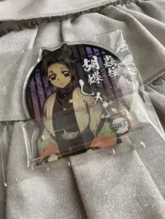 鬼滅の刃 胡蝶しのぶ 柱合会議 アクリルスタンド