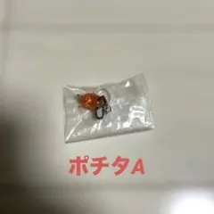 チェンソーマン ポチタつながリング （ポチタA）