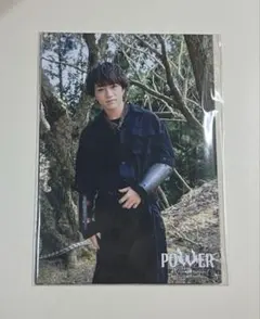 ジャニーズWEST POWER 神山智洋 フォトセット