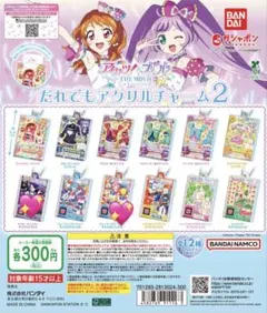 Item thumbnail for item 38456b83-24e9-4a77-b0f4-0bef7b2fd0b3