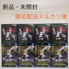 ガチアクタ　エンジン　リヨウ　最新　人気　プライズ　フィギュアセット8点セット