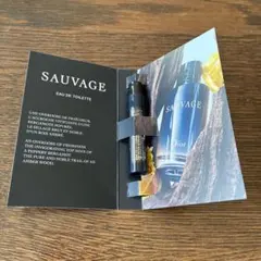 DIOR　ソバージュ　オードゥトワレ　SAUVAGE　ディオール　香水　試供品