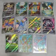 q*4様 ポケカ AR13枚まとめ売り - メルカリ