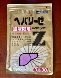 Item thumbnail for item 52a09d2b-28b0-49ea-9054-17115c50bb1d