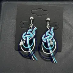 ハンドメイド【水引】イヤリング　青系