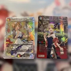 頂上連結 ロッド・ゾージア5th シークレット＋SR 3枚セット - メルカリ