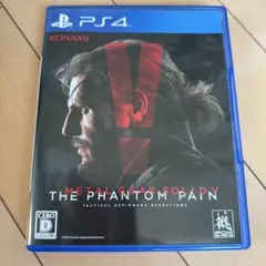METAL GEAR SOLID V: PHANTOM PAIN (PS4)