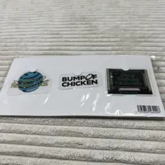 2026年最新】bump of chicken ストラップの人気アイテム - メルカリ