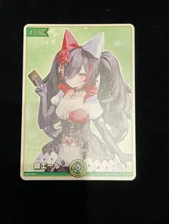 TEC様 リクエスト 2点 まとめ商品