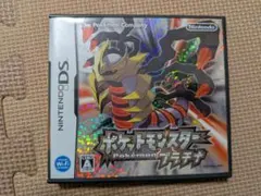 ポケットモンスター プラチナ ニンテンドーDS