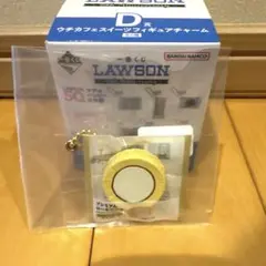 一番くじ ローソン D賞 ウチカフェスイーツフィギュアチャーム - メルカリ