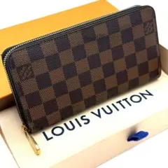 ルイヴィトン【最高級美品】ダミエ エベヌ ジッピーウォレット 長財布 ブラウン