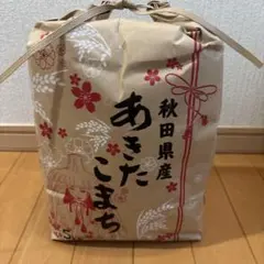 令和7年度産秋田県産あきたこまち5kg【2026.4上旬精米済み】のサムネイル