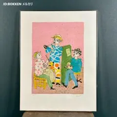 2026年最新】アイズピリの人気アイテム - メルカリ
