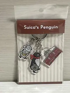 Item thumbnail for item ba9204c8-3210-4d37-bead-41c0eff6a1ab