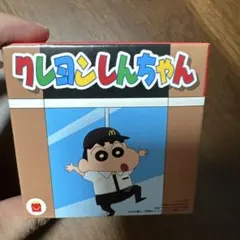 Item thumbnail for item 124438cf-fe34-47d6-bf56-13c592b86857