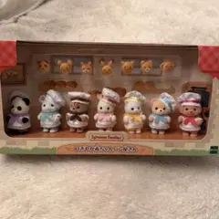 シルバニアファミリー　にぎやか赤ちゃんパン屋さん 赤ちゃんセット