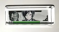 刀剣乱舞 薬研藤四郎 編成ミニアクリルコレクション 刀剣乱舞万屋本舗