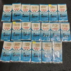 Item thumbnail for item ccf5cdaa-636a-4661-978a-d4c5cc2b66c3