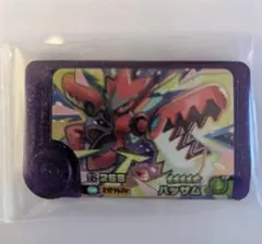 ポケモンフレンダ ハッサム [☆5] [スーパートレジャー　ベストタッグ2弾