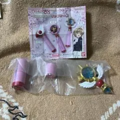 ガシャポン　カードキャプターさくら　クリアカード編　リップケース　夢の杖