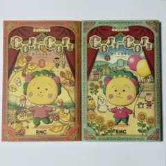コジコジ 新装再編版