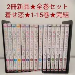 Item thumbnail for item 54f28259-2858-4f0f-b55d-4b17bed4a738